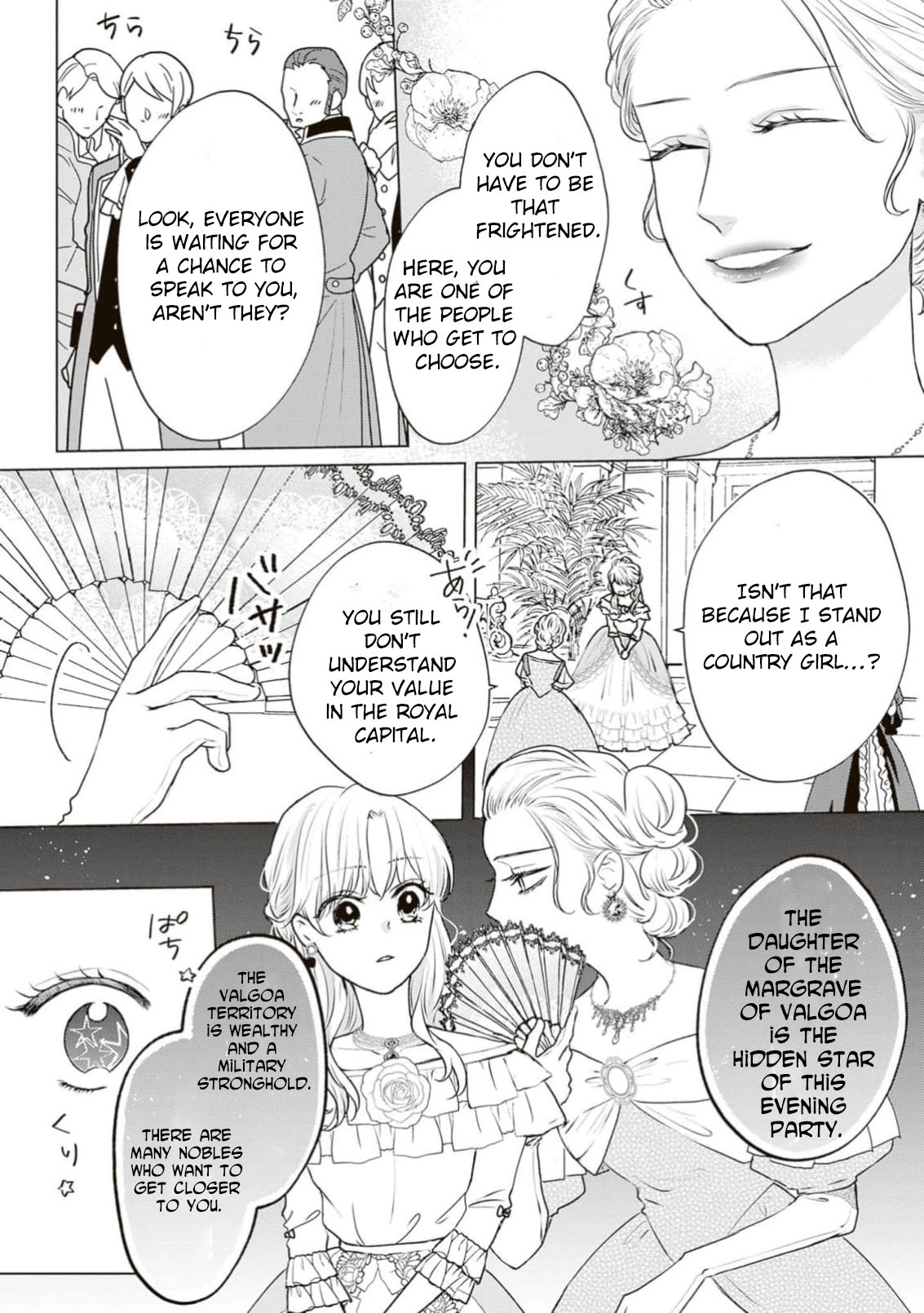 I Don’t Really Understand These City Ways Chapter 1 - . Page 13
